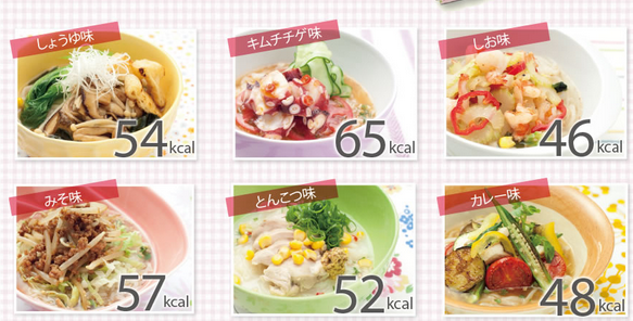 diet7.png